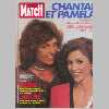 Paris_Match_France_1_March_1985.jpg